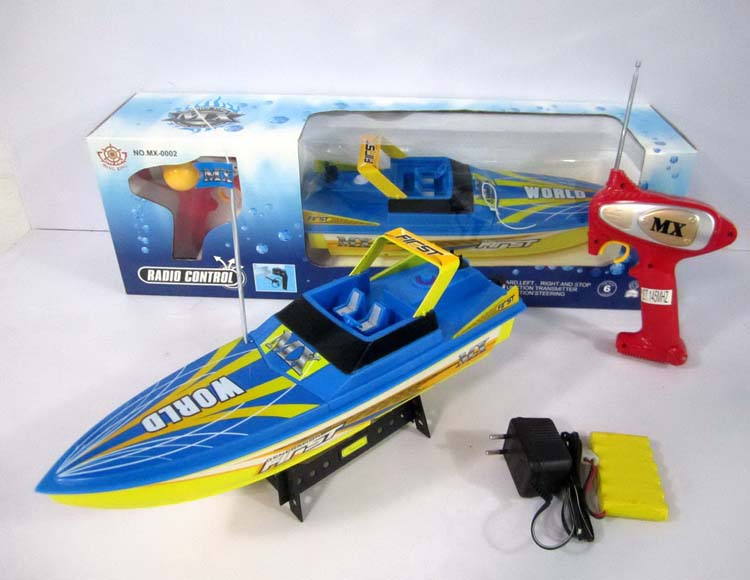 三通遥控艇包电 MX-0002-24